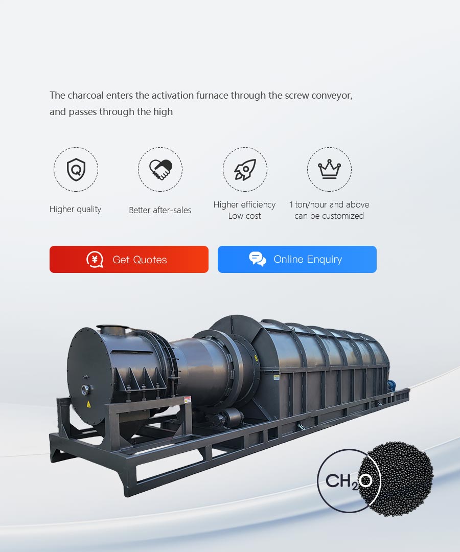 Activated Carbon Carbonization Furnace