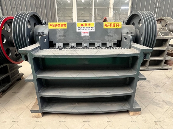 Jaw Crusher