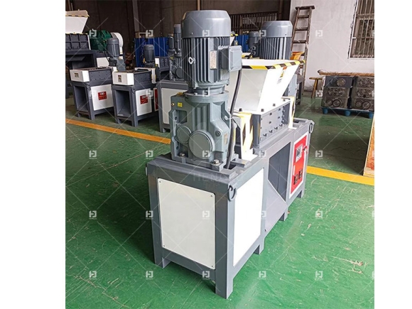 Small Shredder Machine