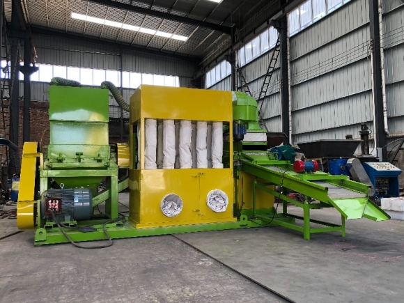 Copper Wire Recycling Machine