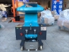 Plastic Crusher Machine