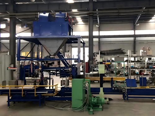 Quantitative Packaging Machine Selection Guide: How to Choose the Right Model by Material and Output