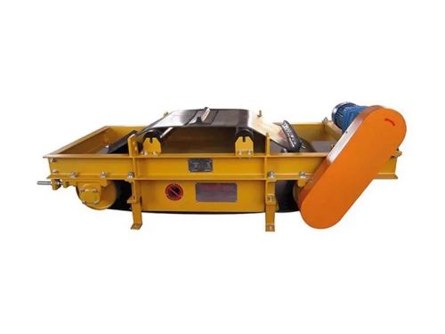 Magnetic separator