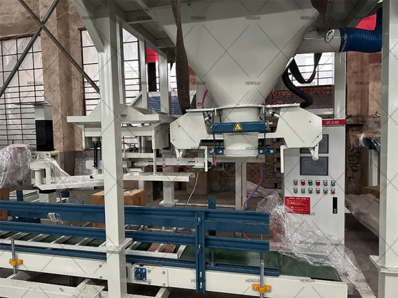 Quantitative packaging machine