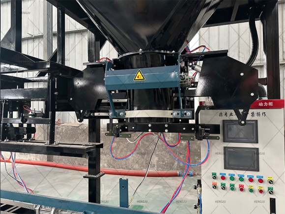 Quantitative packaging machine