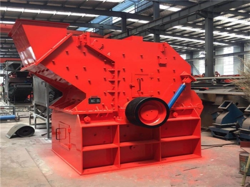 What is the working principle of a metal crusher?