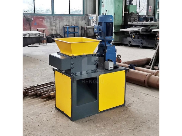 Small Shredder Machine