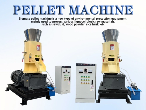 7 Reasons Your Pellet Machine Current Is Unstable & How to Fix It