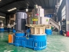 Biomass pellet machine