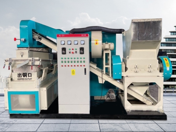 Copper Wire Recycling Machine