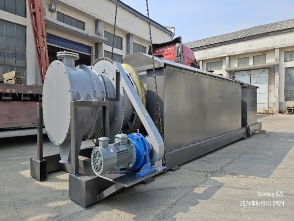 Rotary cooling machine