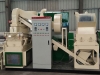Copper Wire Recycling Machine