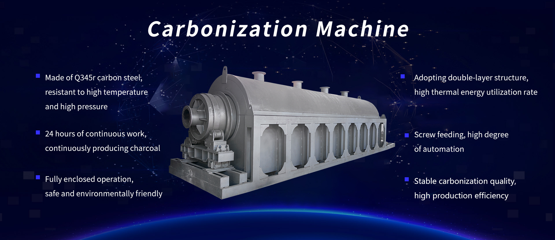HengJu Continuous Carbonization Furnace 